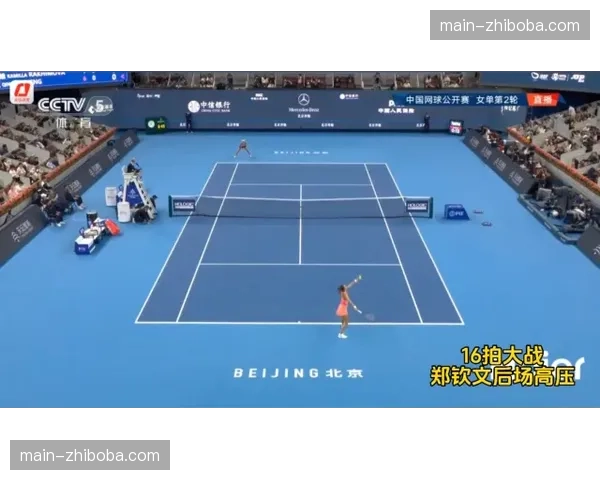 前裁判谈VAR:当前系统对禁区内定位球攻防中的身体接触判罚仍存挑战 前裁判谈VAR:当前系统对禁区内定位球攻防中的身体接触判罚仍存挑战