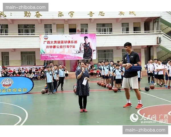 “CBA联合教育部推进‘篮球进校园’2.0计划”