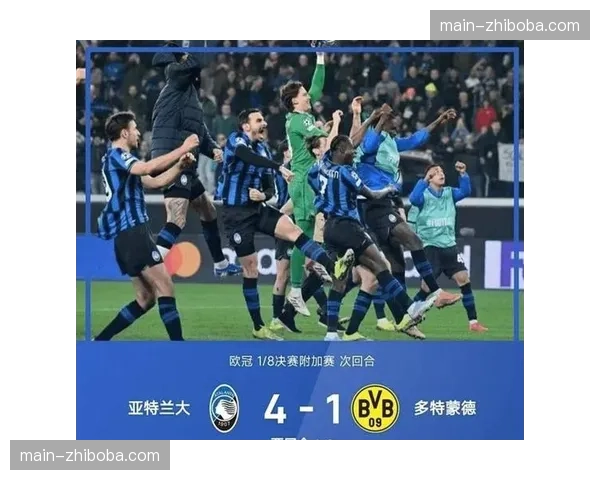 欧战席位争夺带动五大联赛收视率创新高，球迷参与度提升