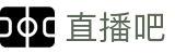 直播吧 - 足篮球赛事直播平台